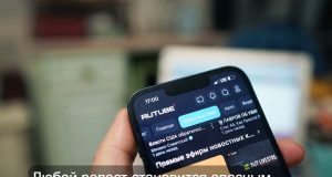 Казахстанцев будут наказывать за репосты запрещённого контента: разработаны правила Home