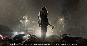 Тираж 6 миллионов за пару недель Home