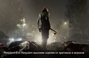 Тираж 6 миллионов за пару недель Home