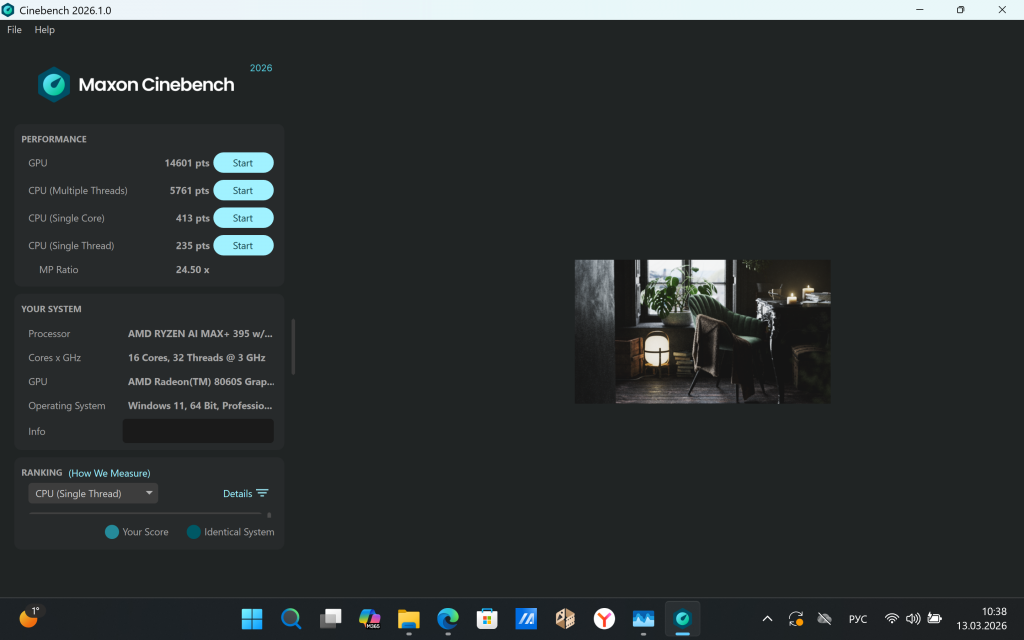 Как ASUS ProArt PX13 GoPro Edition меняет &laquo;правила игры&raquo; или почему твоя студия всегда с  тобой?