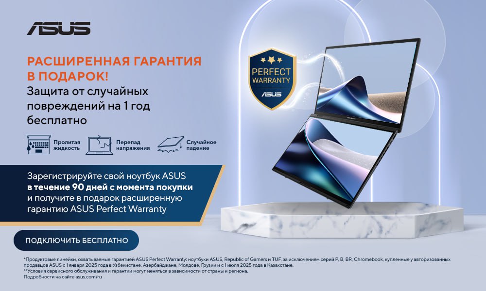 ASUS ProArt PX13 GoPro Edition шығармашылық еркіндіктің жаңа деңгейін ұсынады