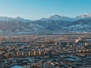 Қазақстанда әкімшілік құқықбұзушылықтарды тіркеудің жаңа кезеңі басталады