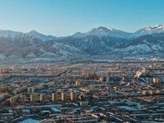 Қазақстанда әкімшілік құқықбұзушылықтарды тіркеудің жаңа кезеңі басталады