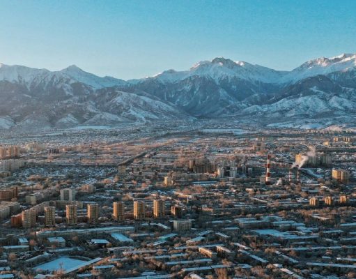 Қазақстанда әкімшілік құқықбұзушылықтарды тіркеудің жаңа кезеңі басталады