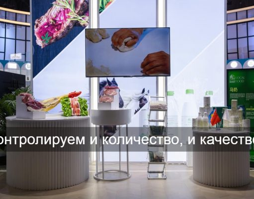 Цифровой паспорт товара: искусственный интеллект масштабирует Национальный каталог товаров