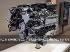 Гибридті автокөліктерде бензин қозғалтқышына қатысты өзіндік ерекшеліктер туындауы мүмкін