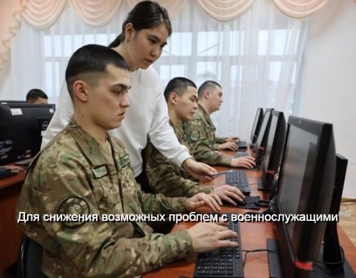 Электронное тестирование в Нацгвардии облегчило работу психологов