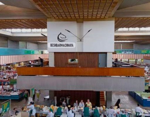 Жасанды интеллект азық-түлік нарығындағы жасырын делдалдарды әшкерелеуге мүмкіндік беріп отыр