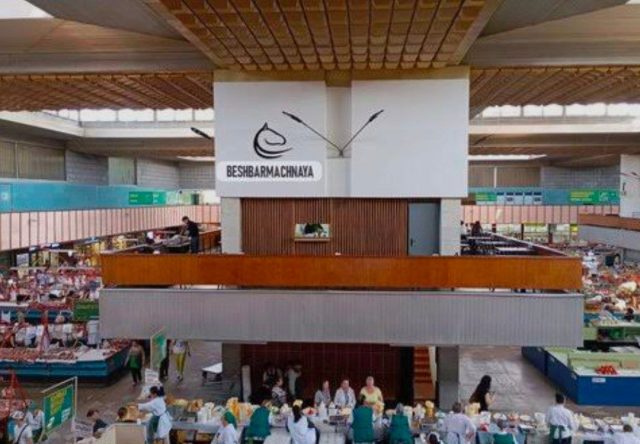 photo_5343959873927977153_y