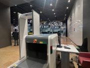 Қазақстанда цифрлық қызметтер ауқымы кеңейіп келеді