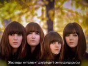 Алгоритм мен алаяқтық: жасанды интеллектінің көлеңкелі мүмкіндіктері