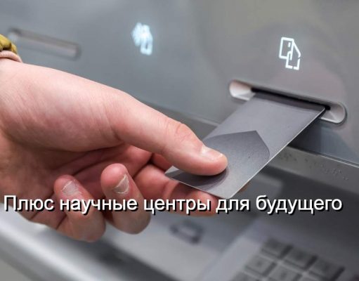 “Инновациии, электроника, фармацевтика – в Алматы планируют запустить 20 проектов на $2,7 млрд” – глава Almaty Invest Кайрат Бекенов