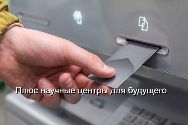 20260113_gaf_u03_073