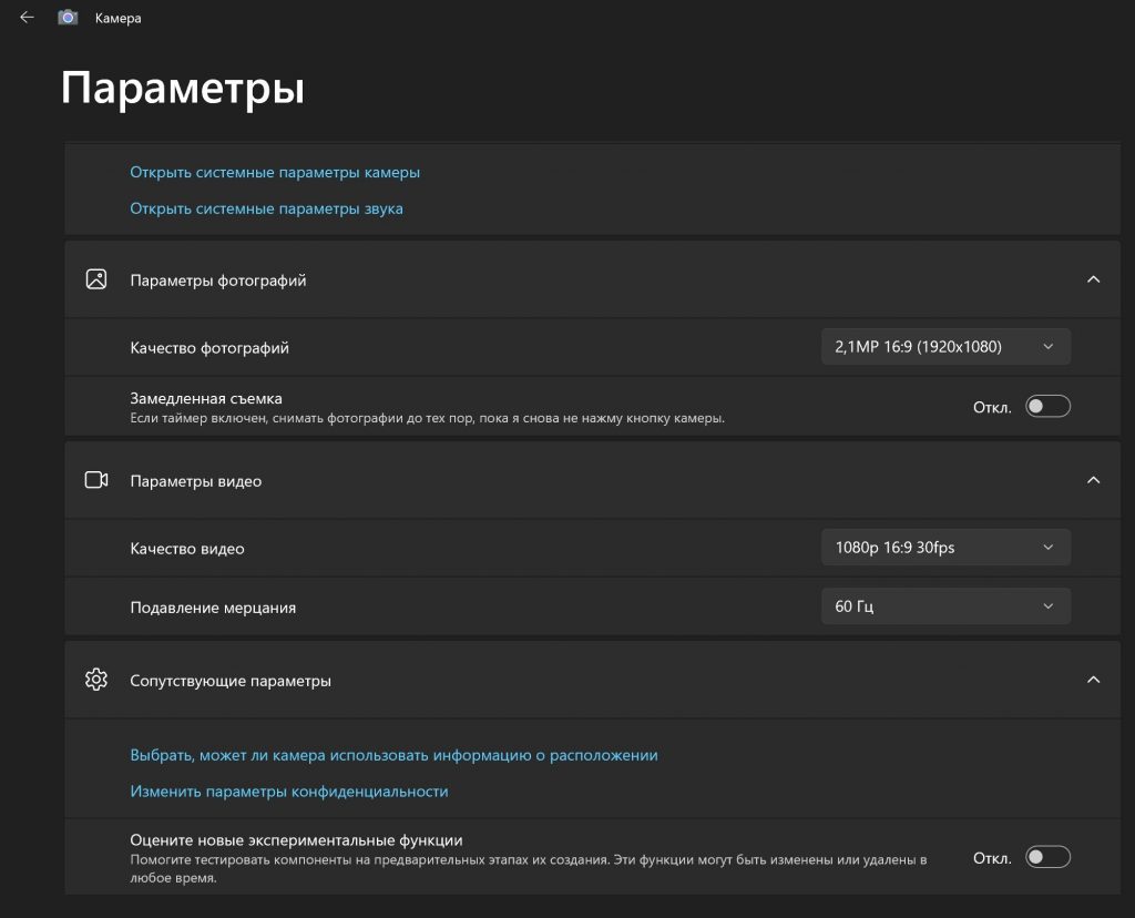 ASUS ExpertBook B9406CAA – ультратонкий, прочный и высокопроизводительный ноутбук для вашего бизнеса