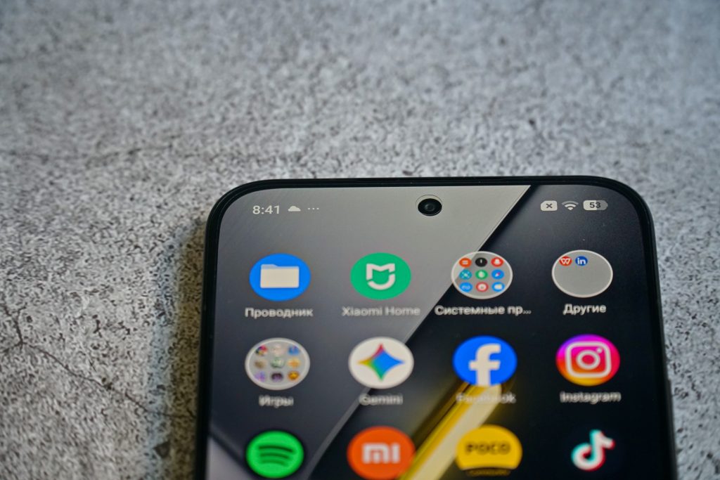 Уверенность, надежность, производительность. Новый уровень мобильного гейминга в POCO X8 Pro Max