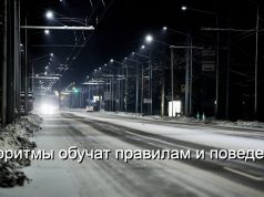 Как ИИ обеспечит безопасноть движения на дорогах страны. Пример Астаны