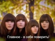 Прочитано в соцсетях. ИИ становится «криминальным гуру»? Home