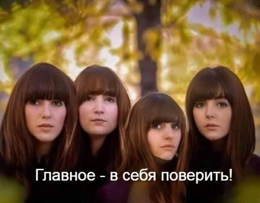 Прочитано в соцсетях. ИИ становится «криминальным гуру»?