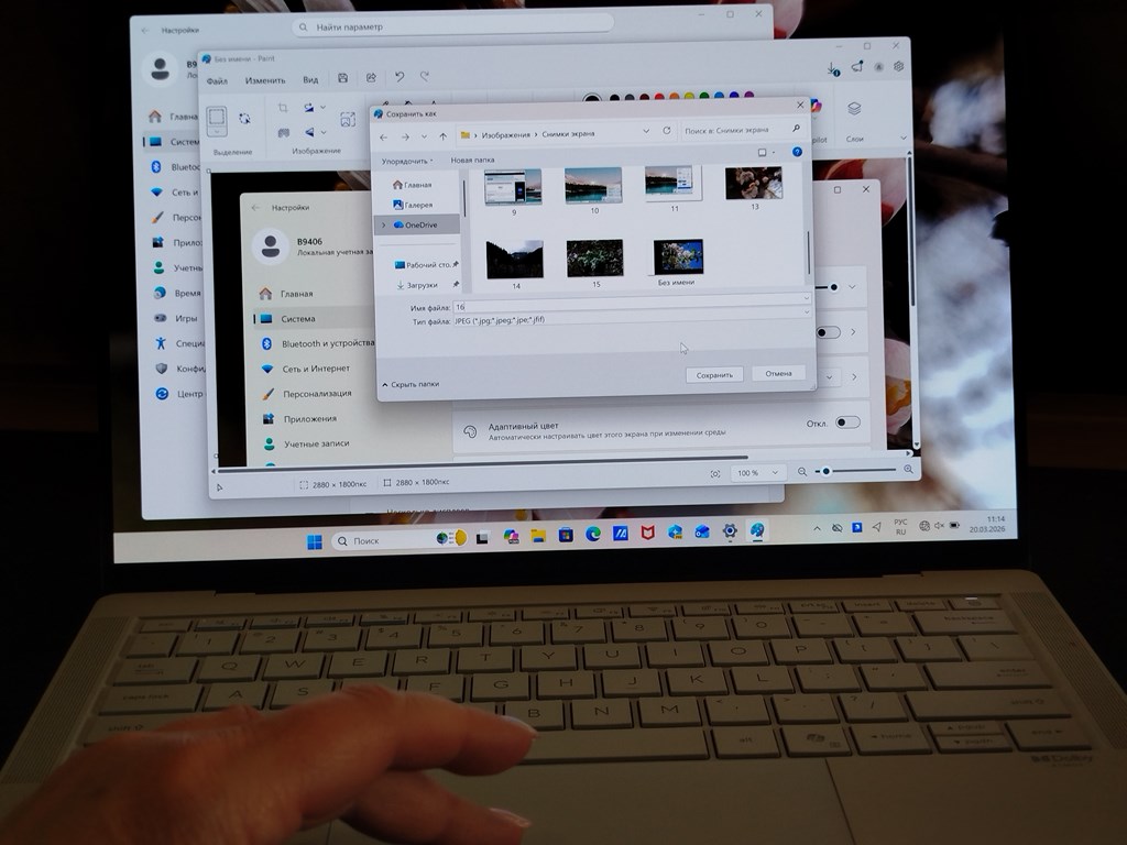 ASUS ExpertBook B9406CAA – ультратонкий, прочный и высокопроизводительный ноутбук для вашего бизнеса