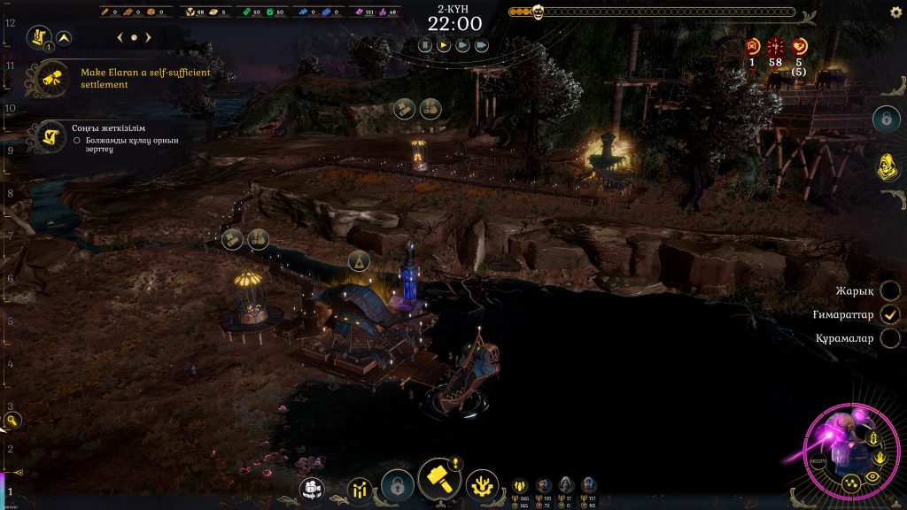 Игра DarkSwitch &ndash; уникальный казахстанский проект, способный конкурировать на глобальном уровне