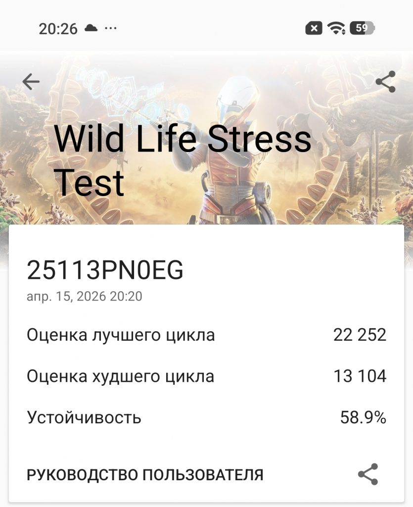 Xiaomi 17 – маленький флагман с большими возможностями