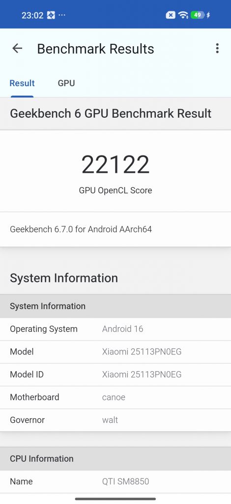 Xiaomi 17 – маленький флагман с большими возможностями