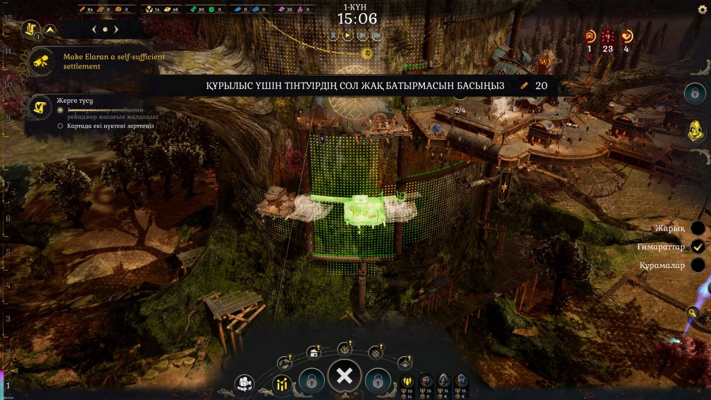 Игра DarkSwitch &ndash; уникальный казахстанский проект, способный конкурировать на глобальном уровне