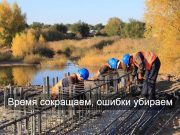 Хочешь трудиться в нашей стране – получи разрешение онлайн! Home