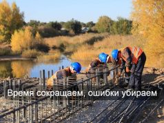 Хочешь трудиться в нашей стране – получи разрешение онлайн!