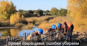 Хочешь трудиться в нашей стране – получи разрешение онлайн! Home