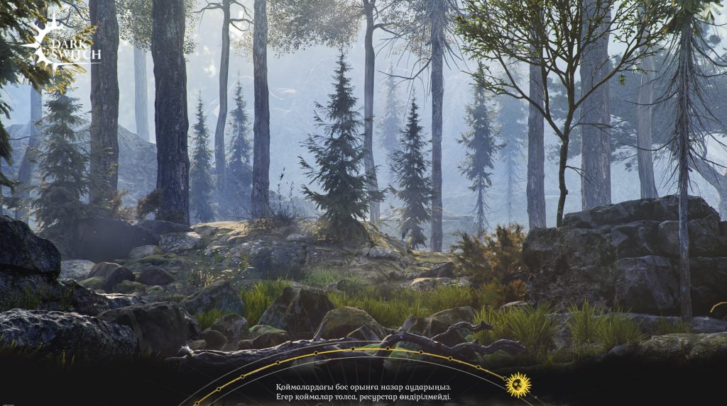 Игра DarkSwitch &ndash; уникальный казахстанский проект, способный конкурировать на глобальном уровне