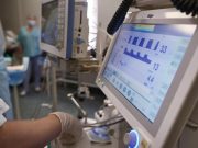 Денсаулық сақтау саласында дерекке негізделген бақылау жүйесі енгізілді Жаңалықтар