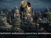 DarkSwitch ойыны – жаһандық деңгейде бәсекеге түсе алатын бірегей қазақстандық жоба
