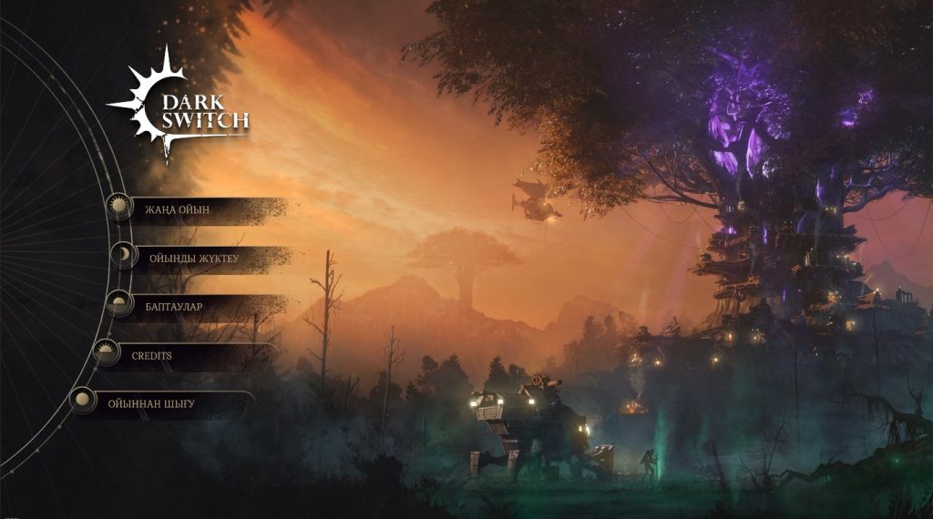Игра DarkSwitch &ndash; уникальный казахстанский проект, способный конкурировать на глобальном уровне