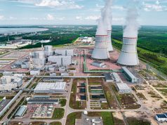 Четвертую АЭС могут построить в Костанае: что известно о планах