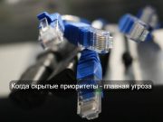 Монополия на вычисления: эксперты опасаются за будущее открытого ПО после сделки Nvidia Home