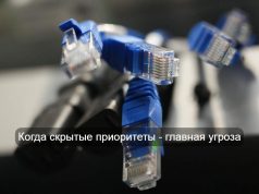 Монополия на вычисления: эксперты опасаются за будущее открытого ПО после сделки Nvidia