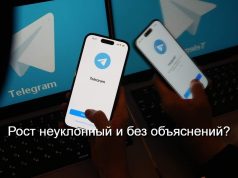 Депутат заявила о росте тарифов на сотовую связь на 151%