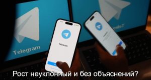 Депутат заявила о росте тарифов на сотовую связь на 151% Home