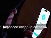 Как не «наговорить на статью»? Home