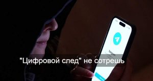 Как не «наговорить на статью»? Home