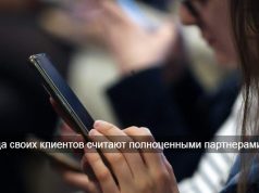 Базовый мобильный интернет стал бесплатным для всех в Южной Корее