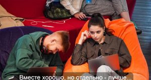 Eurosky: Европа создаёт свою экосистему соцсетей, чтобы конкурировать с Big Tech Home