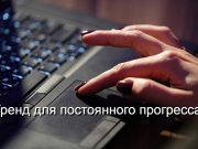 Казахстан стал чистым экспортером технологий: экспорт IT-услуг в 2025 году превысил $1,1 млрд Home