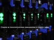 О том, что уже происходит рядом: главные события недели Home