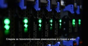 О том, что уже происходит рядом: главные события недели Home