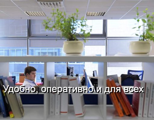 QR-платежи для банков Казахстана