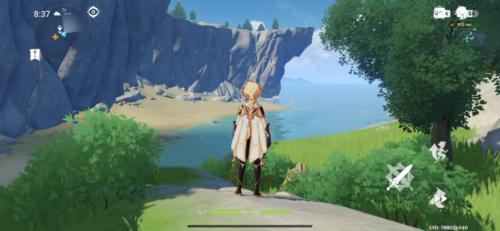 Уверенность, надежность, производительность. Новый уровень мобильного гейминга в POCO X8 Pro Max