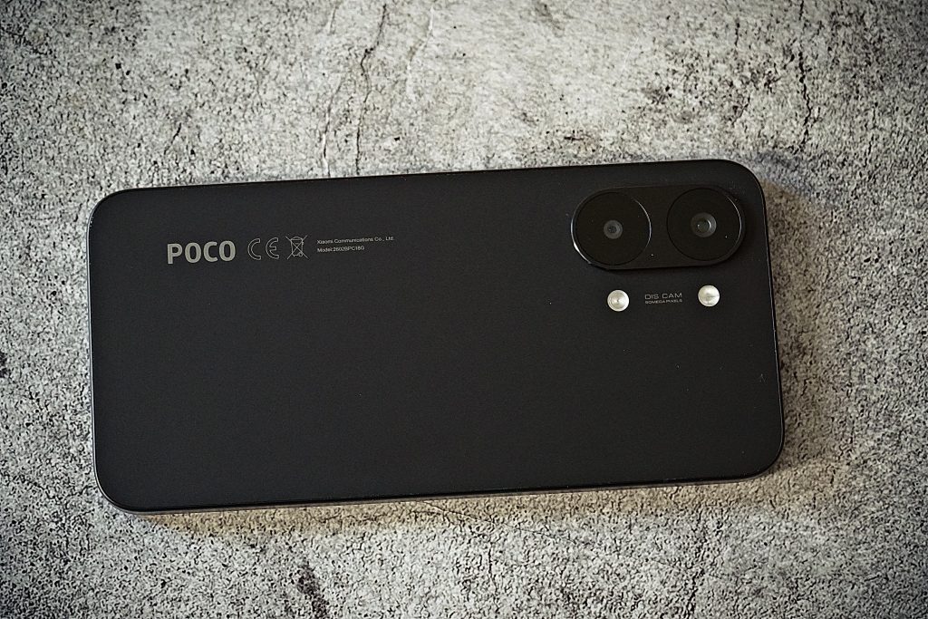 Уверенность, надежность, производительность. Новый уровень мобильного гейминга в POCO X8 Pro Max