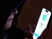 Бас прокуратура әлеуметтік желідегі жауапкершілік туралы ескертті